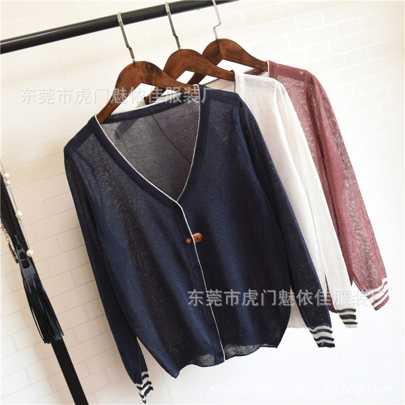 8567026291_161497607