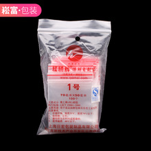 1̖5*7CM*100�� ͸���Է�� �Է�͸�����ϴ� ͸�������Է�� 8�z