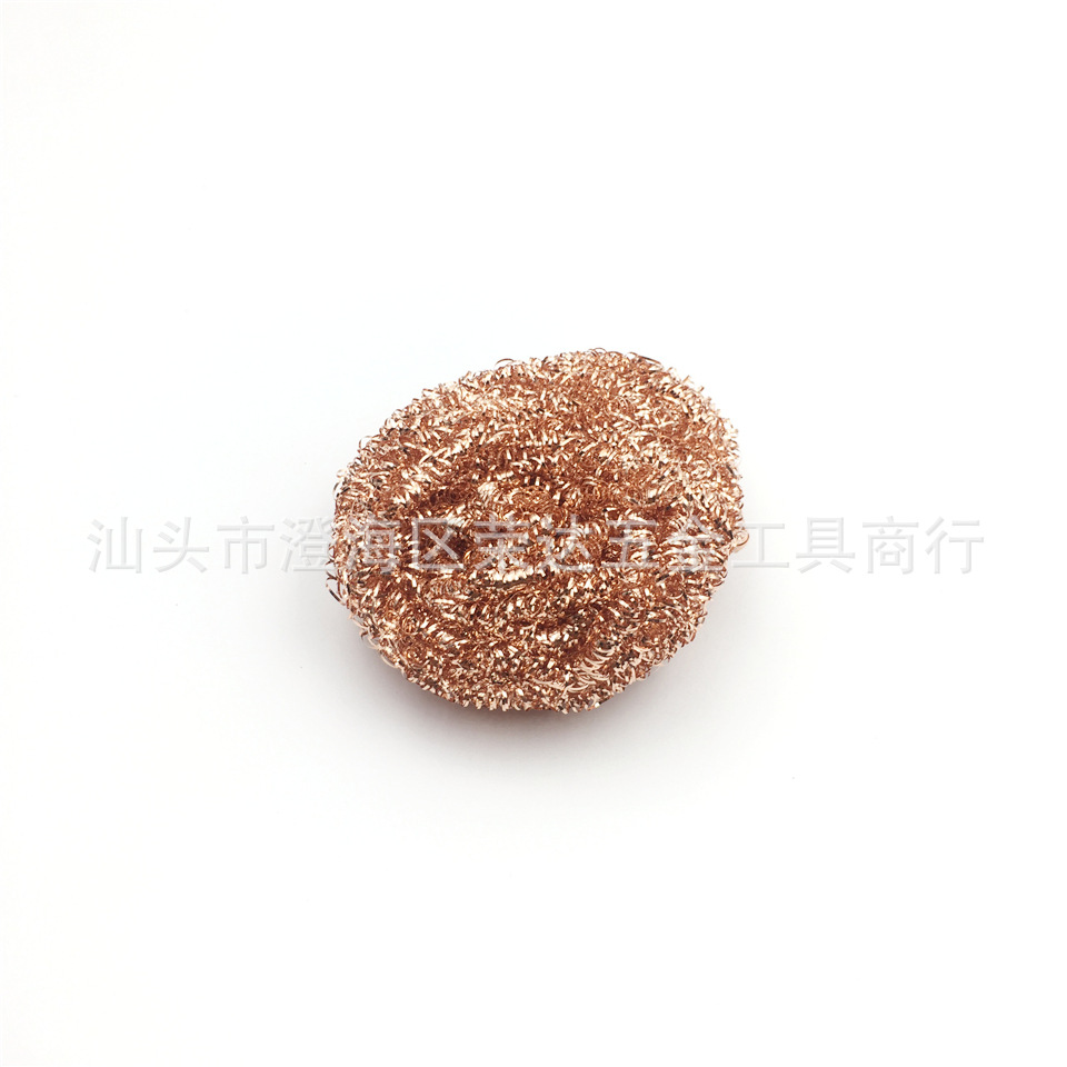 铜丝球电烙铁头洁嘴器 吸锡铜球批发 烙铁咀器带底座 快速除锡球