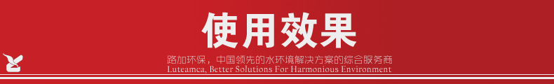 效果1.png
