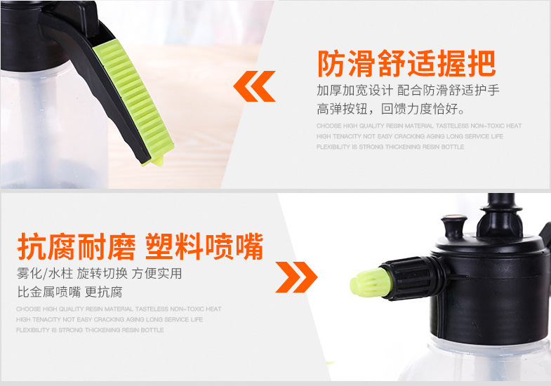 微信图片_20190224133522