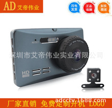 3.6܇ӛ䛃x1080Pҹҕǰpӛcar dvr cam