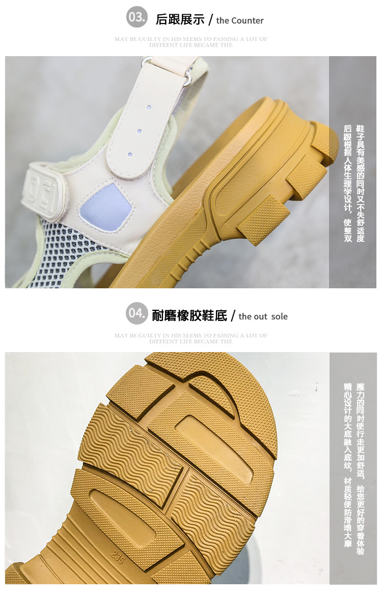 Chaussures été pour femme en Caoutchouc - Ref 3347441 Image 9