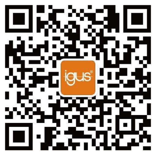 igus_2D code
