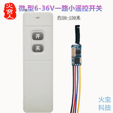 hxu6-36Vһ·΢͟ob_PģK߸bСư