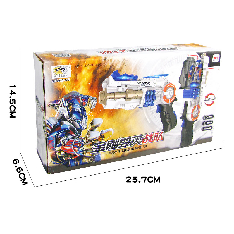 Nuevo robot de deformación eléctrica pistola de ocho tonos luz música juguetes para niños pistola 2 - en - 1 juguetes infantiles puzzle
