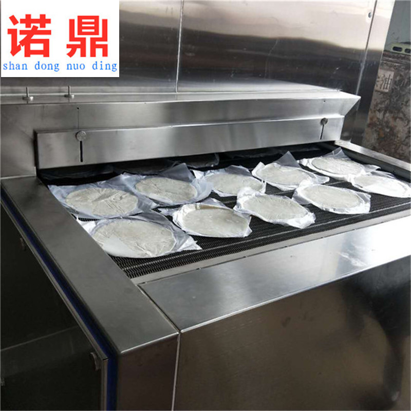 面食速冻机 包子速冻流水线 平板速冻机厂家 一年保修 诺鼎
