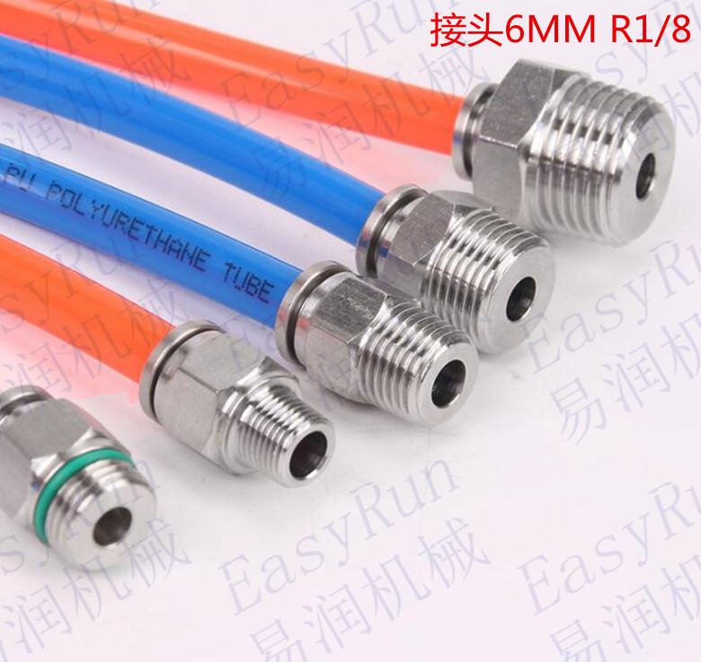 316不锈钢直通快插接头 PC6 接头气管 气动接头R1/8 6MM