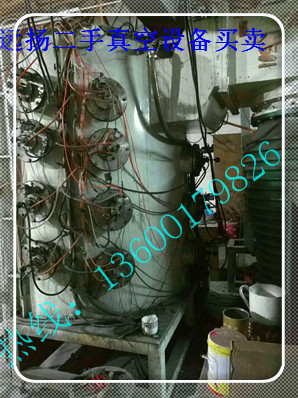 二手1.6米多弧离子镀膜机现货包安装 1.8米镀钛设备包培训