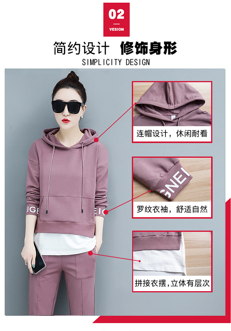 Costume femme en Coton - Ref 3333712 Image 9