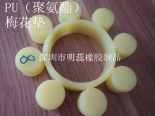 PU÷���|�۰���÷���|�S���z�|�����|���_�z�|�����zPU�����z�|