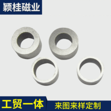 ���I����SmCo24СҎ����F���|�X�����͸ߜ؏������F����