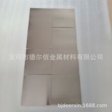 �u�� �u�� �uƬ 0.05�u�� 0.1�u�� �߼��u����Tungsten foils