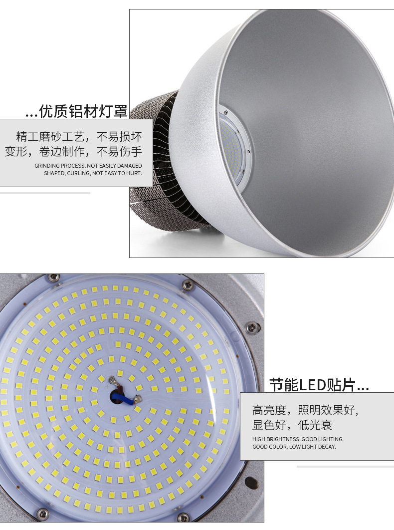 2020工矿灯_16.jpg