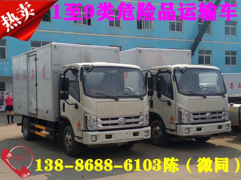 新建文件夾 (3)IMG1