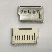 �S��ֱ�NSD���� SD���w�����ȴ濨��	sd���� ���� sd�ԏ�����