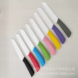 不锈钢厨用刀;刀具套装;陶瓷厨用刀