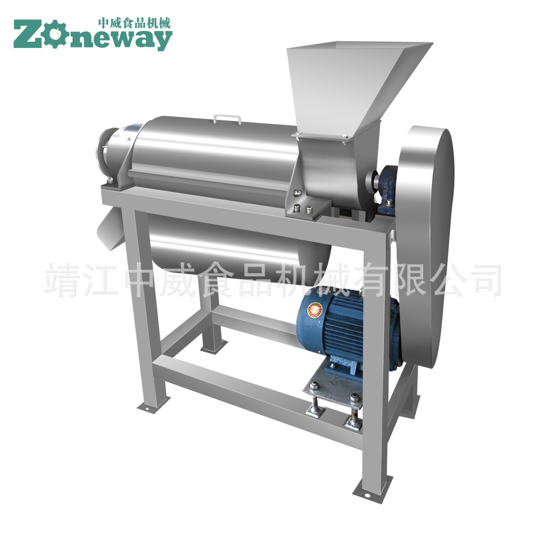 LZ-1.5型螺旋榨汁机 果汁饮料螺旋压榨机器 工业螺杆式压榨设备