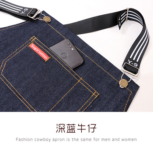 Hairstylist apron denim men and women restaurant work barista milk tea barber shop art painting children print logo