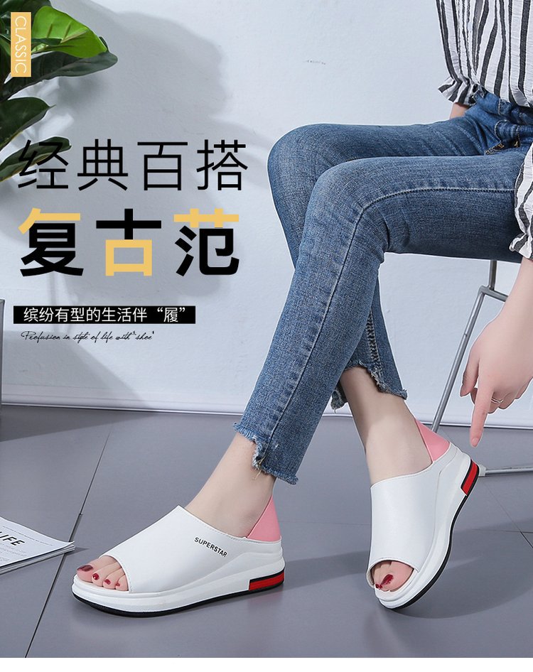 Chaussures été pour femme en TPR - Ref 3345963 Image 12