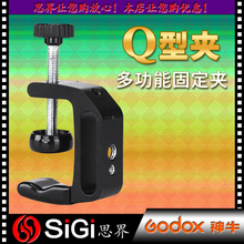 GODOX��ţQ�͹̶��A�f�ܶ๦�܊A������AD360AD180�̶��A�zӰ��Ʒ