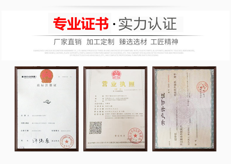 佰特利详情页_06