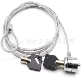 其他锁具;笔记本电脑锁;家具锁办公锁