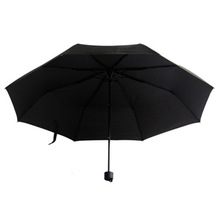 纯色MABU三折雨伞印刷定制 时尚多色折叠伞礼品促销广告伞批发