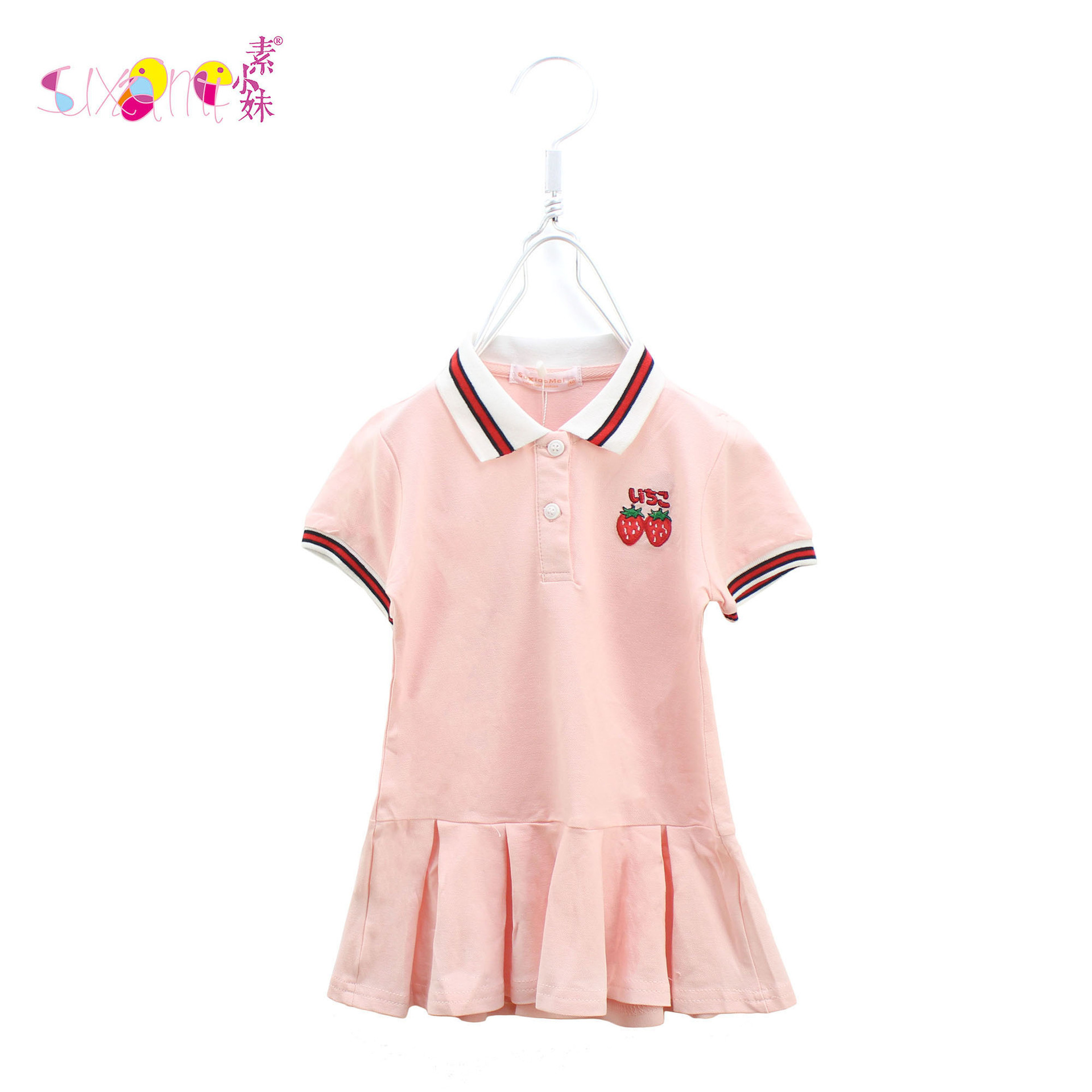 品牌童装素小妹夏季新品韩版中小童1-4岁女童针织绣花草莓连衣裙