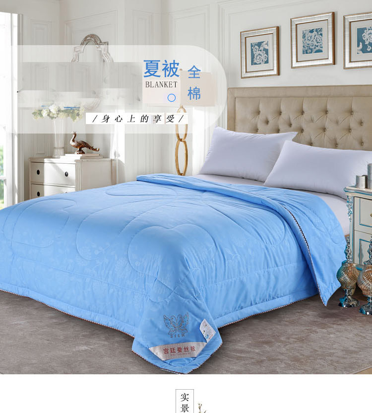夏被详情天蓝色_01.jpg