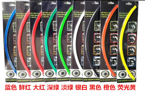 Motorcycle Tire Adhesive Car Steel Rim Wheel Decal Reflective Rim Decor 17 18 19-inch Universal Model