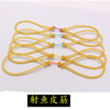 Hair rope, slingshot, fish dart, wholesale