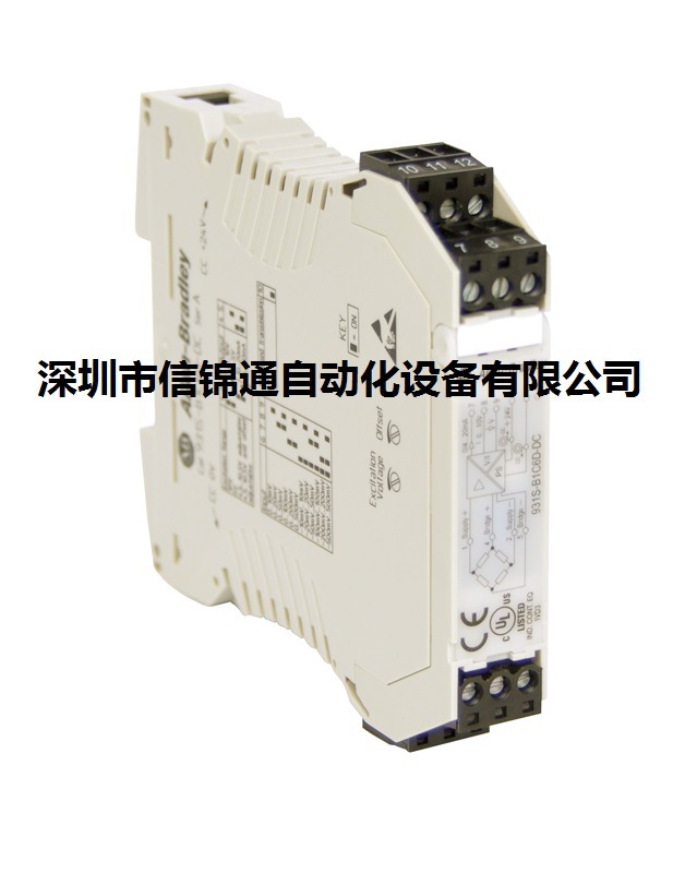 AB 信号调节器 931S-P1C2D-DC