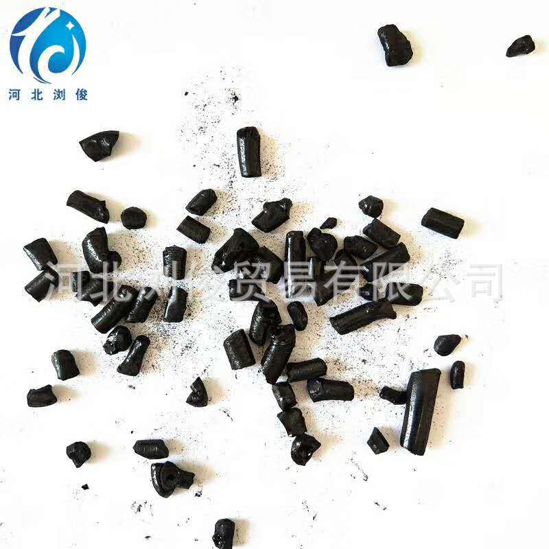 微信图片_20190318113454