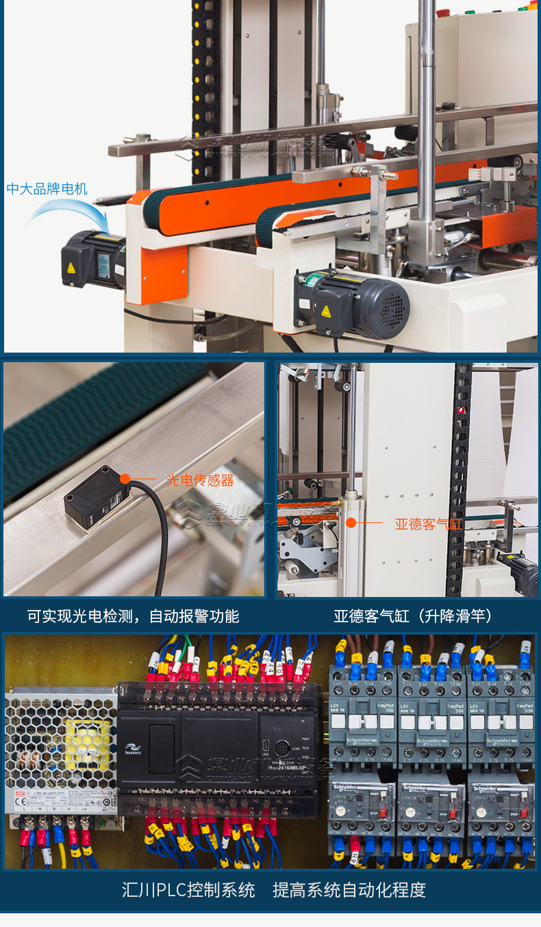 DQFXS7050+DQFXC5045X_05.jpg