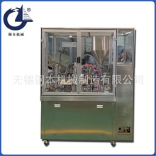 全自动灌装封尾机 化妆品牙膏铝塑管塑料管灌装机 超声波封尾机