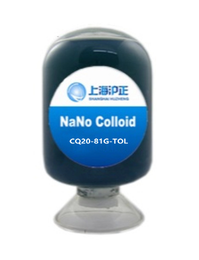 上海厂家直供玻璃钢红外吸收剂苯乙烯体系专用隔热介质