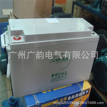 ����HOPPECKE�ɱ���HC122400 �ɱ��˽�������12v70ah��˰��