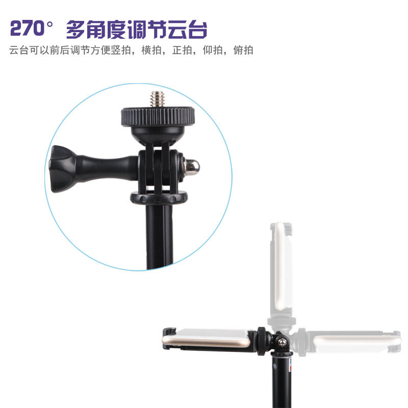 Perche selfie en Alliage d aluminium - Ref 3386808 Image 26