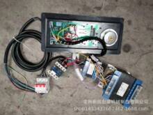 ��հ��b�C��� ��·�� ׃���� ��往·����