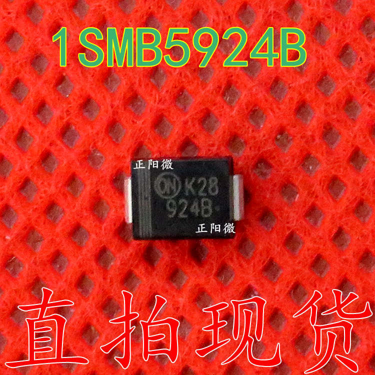 全新原装 1SMB5924B 924B SMB 9.1V DO-214稳压管 贴片齐纳二极管