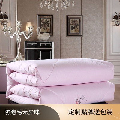 厂家直销保暖羊毛被加厚秋冬被芯羊毛被芯团购礼品被定制贴牌|ru