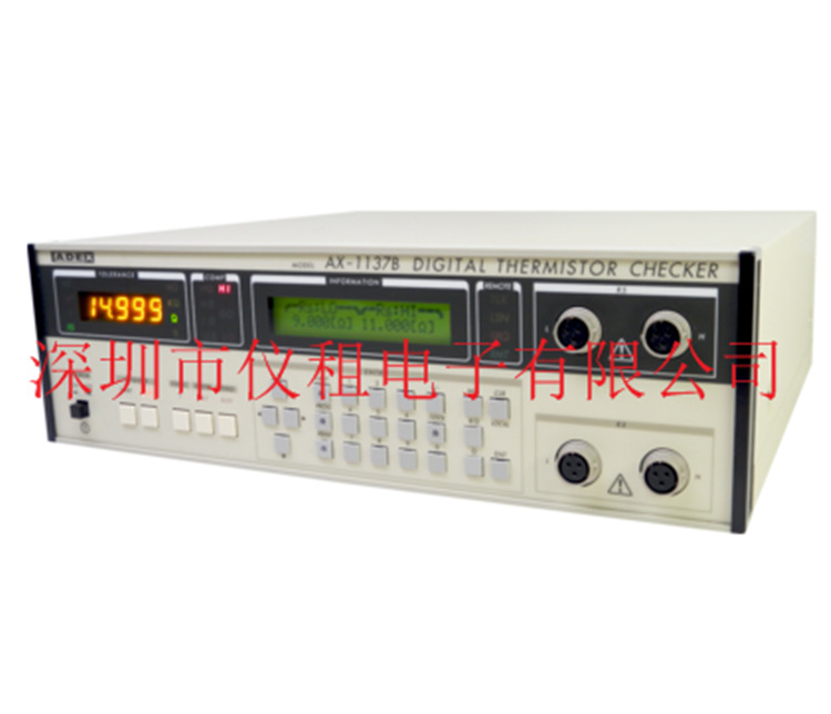 销售 租赁 回收日本ADEX AX-1137B 电阻检查器 AX1137B