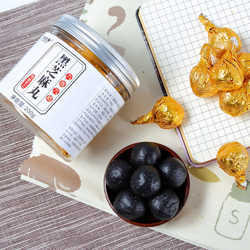 Nine-Steamed Nine-Sun-Dried Black Sesame Pills Hei Zhi Ma Wan 200g Low Sugar Honey Paste Balls quality and texture