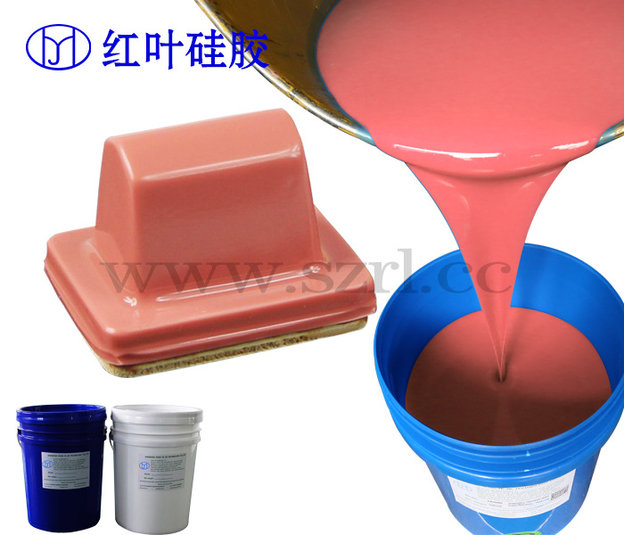 移印软胶、移印胶头原材料移印硅胶材料