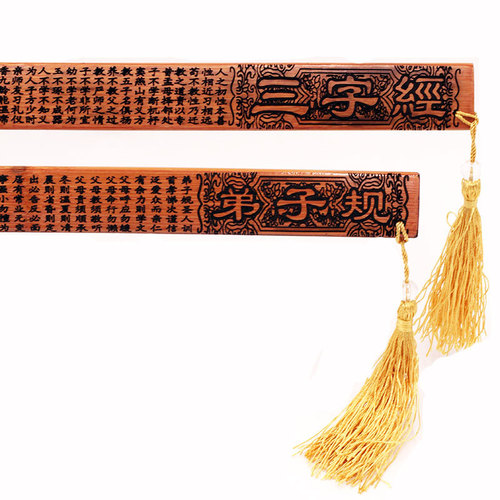 Old bamboo laser engraving with ruler scale and ruler mixed crafts student souvenirs craft gifts wholesale