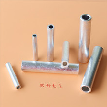 GLG-50ƽ����|�X���ӹ�  �X�B�ӹ� �Xֱͨ�� ���|���ӹ� ������