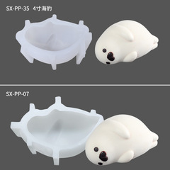 Sanxin Little Seal Mousse Cake Silicone Mold DIY Cute Custard Pudding Bowl Cake Ice Cream Grinding Tool