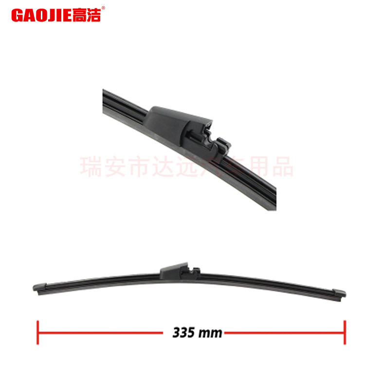 Aplicable al conjunto del brazo del limpiaparabrisas trasero Volkswagen Golf 5 Polo Mk4 Mk5 03-08