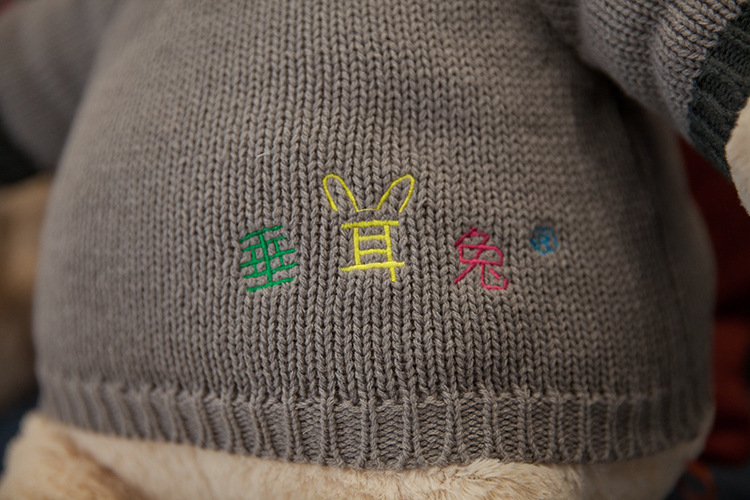 毛衣垂耳兔31.jpg
